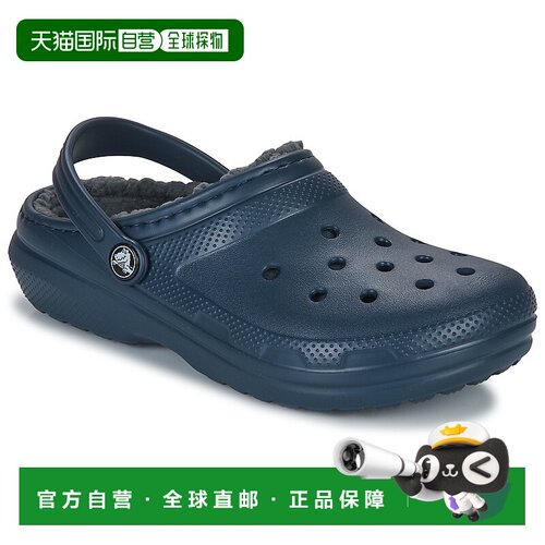 欧洲直邮Crocs 卡骆驰 CLASSIC LINED CLOG K 儿童鞋子拖鞋 20701