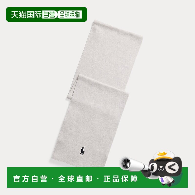 自营欧洲直邮Ralph Lauren拉夫劳伦 男士浅麻灰色棉质精纺围巾