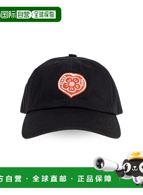 1h可退 香港直邮kenzo 高田贤三 男士 标志细节棒球帽 FG58AC201F