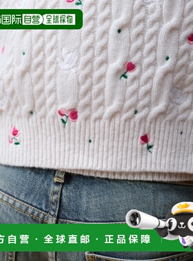 欧洲直邮DIOR（迪奥）Cardigan brode Dioramour羊绒针织开衫