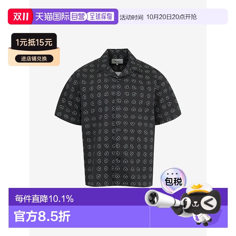 【自营】海外直邮Carhartt Wip卡哈特男女通用款夏季风吕敷衬衫