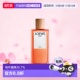 100ml正品 欧洲直邮LOEWE罗意威中性香水独奏宣言事后清晨30