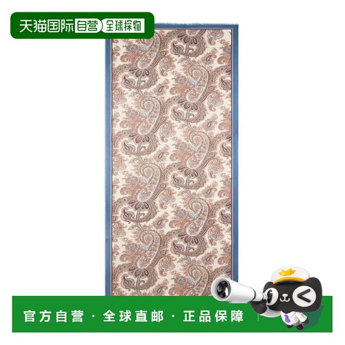 香港直邮ETRO 男士围巾 MATA0038AKG87S9820 SS2026 花色 Etro Sc