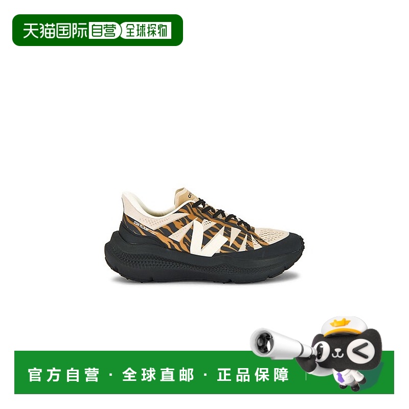 1小时内可退 香港直邮Veja 男士 x Cesar Villalba Condor 3 Adva