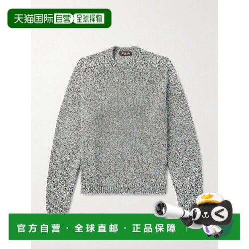 Loro Piana 诺悠翩雅 男士 Alpe Meggiana 羊绒毛衣 FAO2