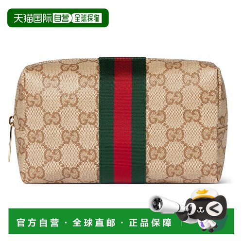 自营欧洲直邮GUCCI古驰 Web女士沙色/棕色GG帆布中号化妆包