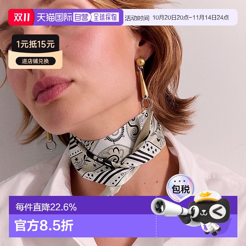 自营1h可退 欧洲直邮Hermes爱马仕 Twilly女士黑色/白色亚马逊庆B