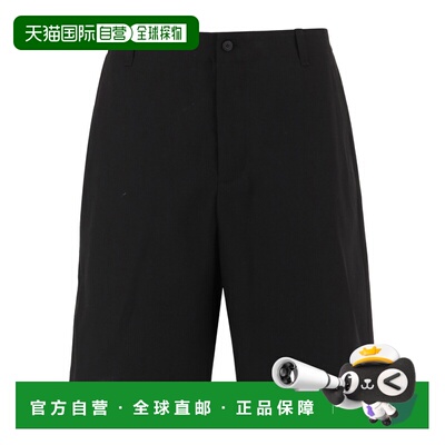 1h可退 香港直邮Jacquemus 褶裥细节短裤 SOM00538AW00739