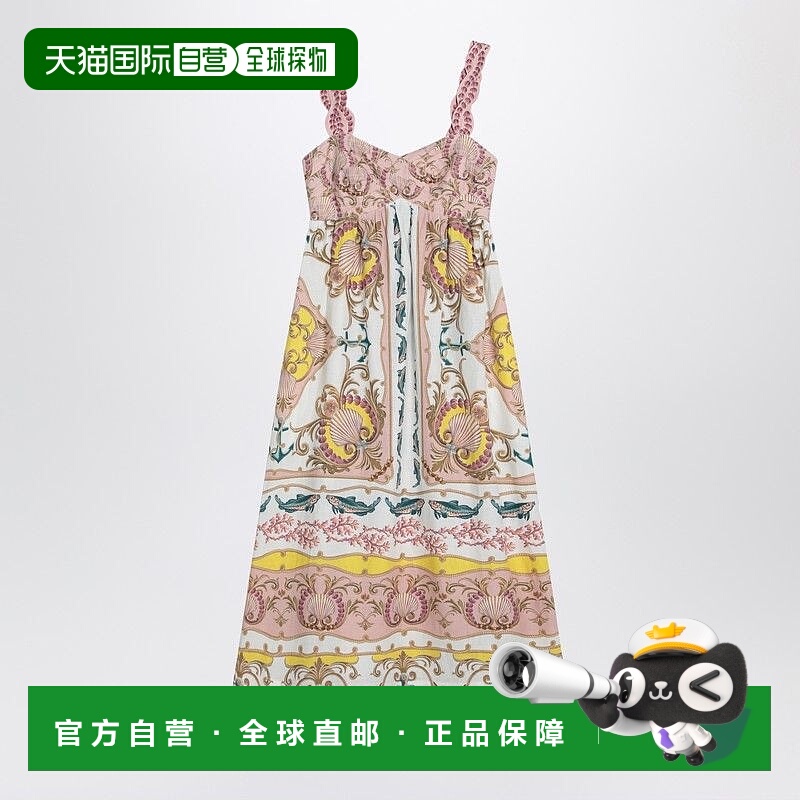 1h可退 欧洲直邮farm rio 女士 连衣裙