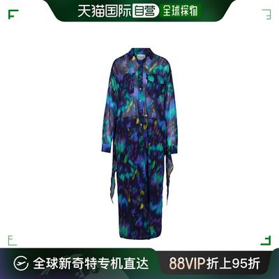 香港直邮Isabel Marant Etoile Nesly 长连衣裙 RO0335FAB1J07E