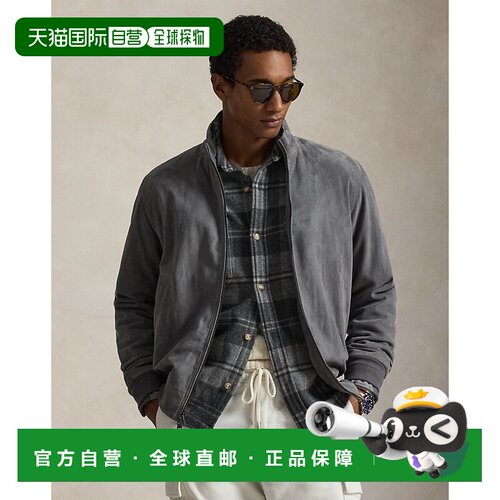 自营欧洲直邮Ralph Lauren拉夫劳伦 男士灰阁楼绒面革夹克长袖