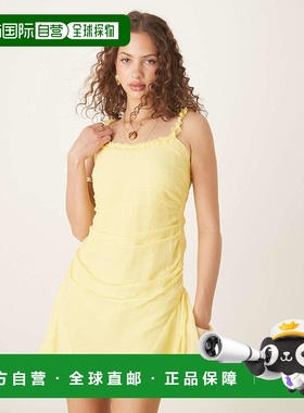 香港直邮ASOS 女士 设计皱褶迷你宽裙摆黄色连衣裙包臀裙