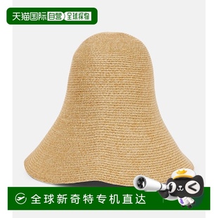 香港直邮TOTÊME 编织遮阳帽 1h可退 女士 beige米色 舒适时尚