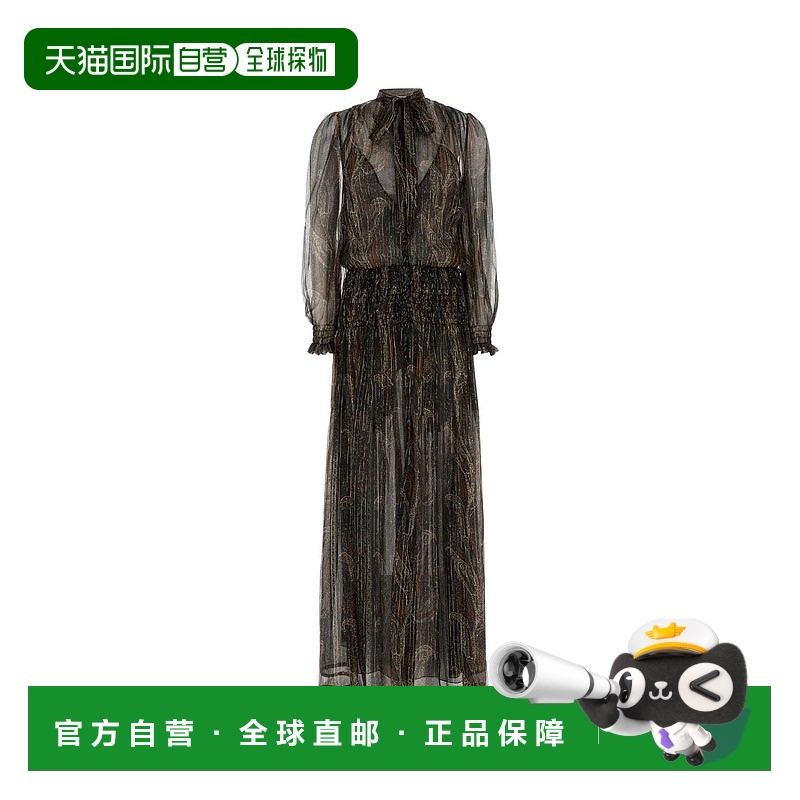 1h可退 欧洲直邮saint laurent 女士 连衣裙真丝
