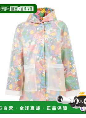 1h可退 香港直邮Stella McCartney 印花防水外套 TX2A40Z3057