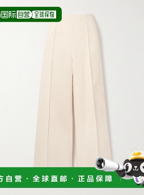 1h可退 香港直邮EMILIA WICKSTEAD 女士 Daffy topstitched 褶裥