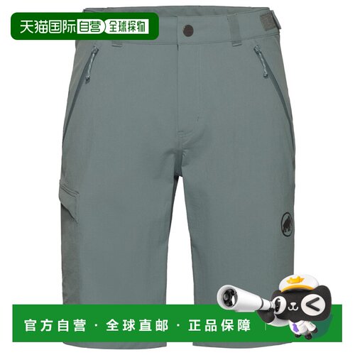 欧洲直邮mammut/猛犸象 男士 休闲裤