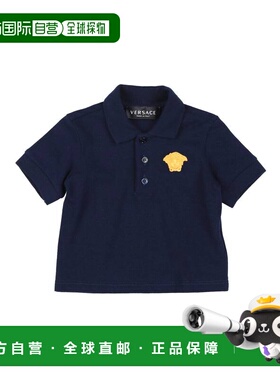 1h可退 香港直邮versace 婴儿 Polo衫童装 blue蓝色 舒适时尚