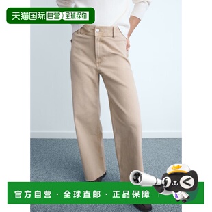 自营欧洲直邮Mango芒果 女士沙色Catherine 高腰阔腿裤