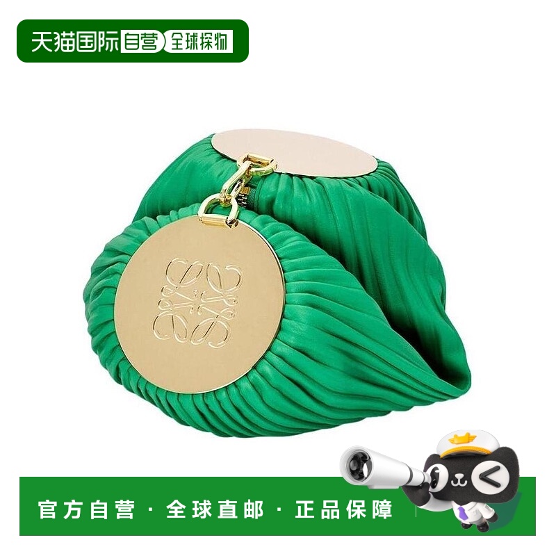 香港直邮Loewe 褶皱细节手拿包罗意威手提包斜挎包 C912P84X05