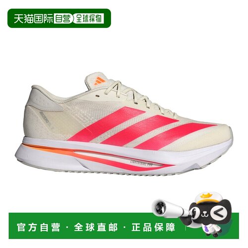 自营欧洲直邮Adidas阿迪达斯 adizero SL 2男士白色/红色跑步鞋