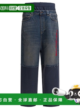 1h可退 香港直邮Balenciaga 巴黎世家 男士 Molleton 拼缀长裤 83