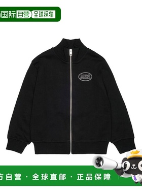 1h可退 香港直邮Diesel 迪赛 男士 J02613*0GEADK900 卫衣 J02613