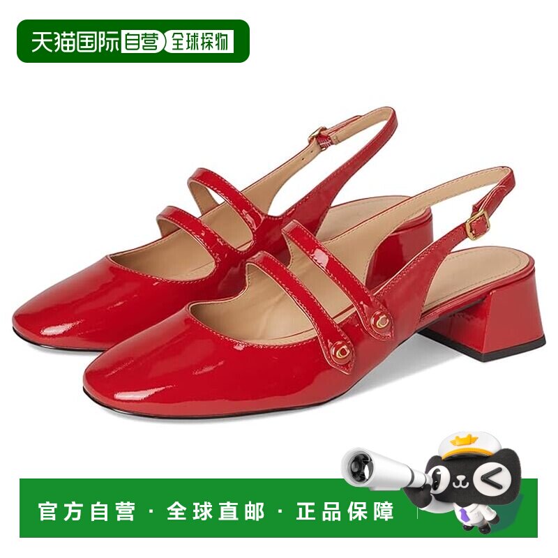 1h可退 美国直邮Coach 蔻驰 女士 Winley 漆皮露跟玛丽珍高跟鞋