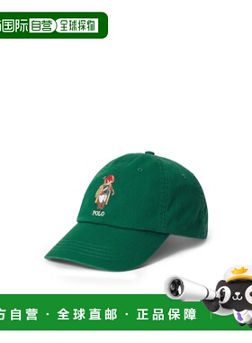 1h可退 香港直邮Ralph Lauren logo 棒球帽 211A87349
