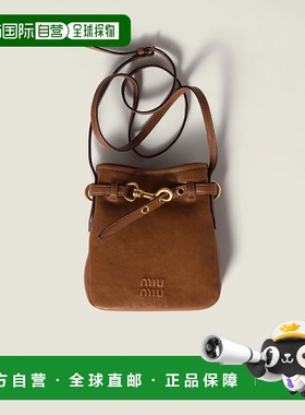 1h可退 欧洲直邮MIU MIU 缪缪 25秋冬 5NR461_AEFX_F0316 女士 手