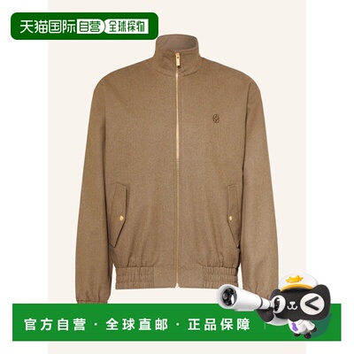 香港直邮drole de monsieur 男士 夹克衫