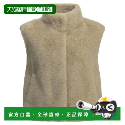 香港直邮HERNO 女士外套 GC000631D128961985 AW2【付后1h可退】
