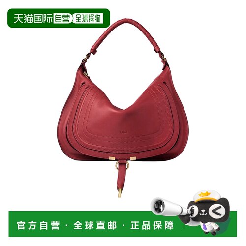 香港直邮CHLOÉ 女士斜挎包 CH26SS881R35633 AW20【付后1h可退】