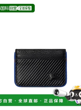 1h可退 香港直邮BURBERRY/博柏利 24SS Heritage EKD 卡片夹 Men