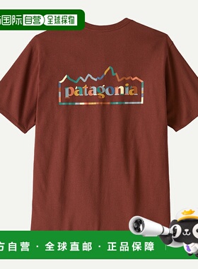 自营欧洲直邮PATAGONIA 男士Unity Fitz Responsibili-Tee®环保T