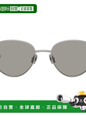 香港直邮Bottega Veneta 葆蝶家 男士 灰色 Intrecciato Panthos