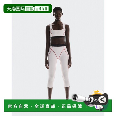 自营欧洲直邮On/昂跑 Studio系列FKA twigs联名款女士百合白再生