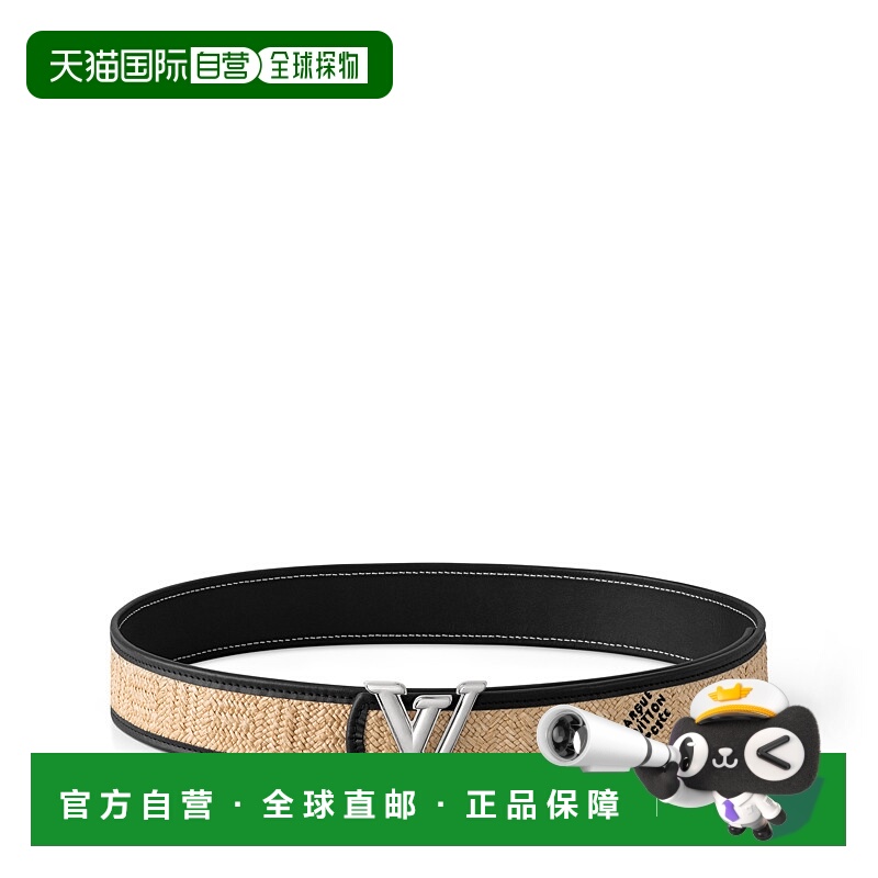 1h可退 欧洲直邮LV（2025新品）LV Dimension Raffia 40毫米双面