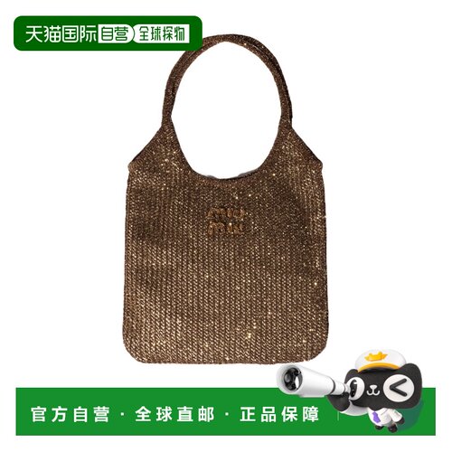 Miu Miu Ivy亮片网眼手提包单肩包手袋 5BG231ACP8VOLO