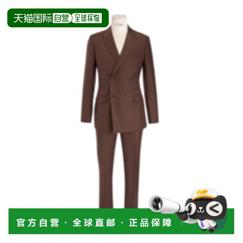 香港直邮Dior 双排扣西装套装 933C701A1025迪奥