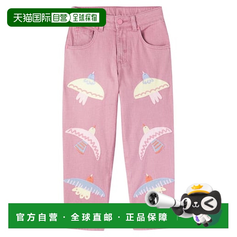 香港直邮Stella Mccartney 斯特拉 麦卡特尼 女童 贴布牛仔裤童装