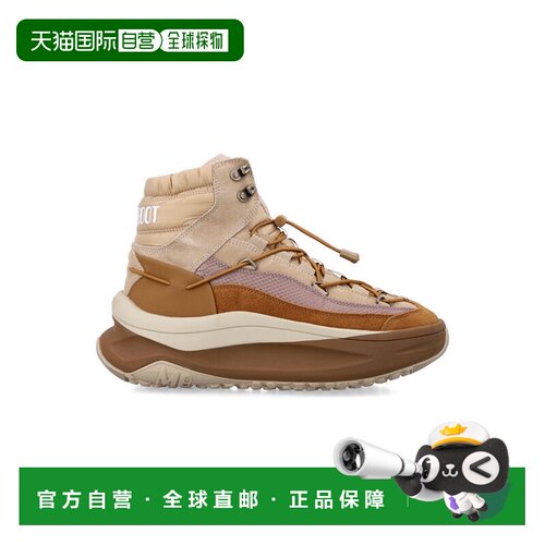 香港直邮MOON BOOT 男士户外登山鞋 80D2490030M0【付后1h可退】