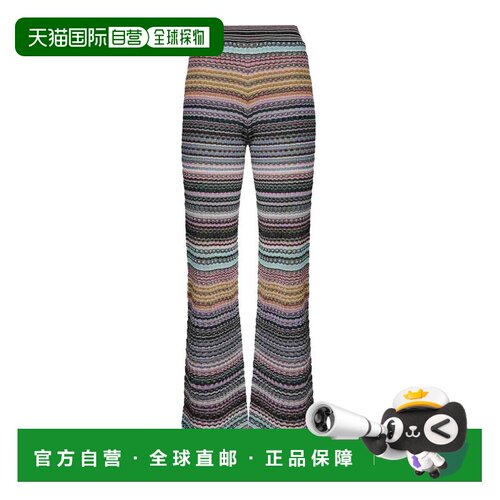 1h可退 香港直邮MISSONI 女士休闲裤 29DS25WI0JBK01CELM04G SS20