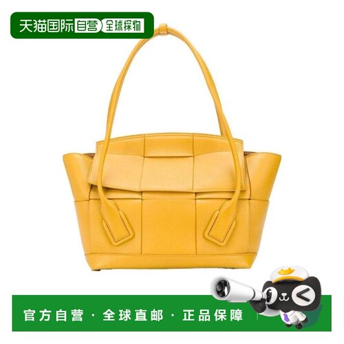 香港直邮Bottega Veneta Arco手提包 598244VA981【付后1h可退】