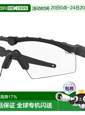 欧洲直邮欧克利 Ballistic M Frame 2.0 太阳镜