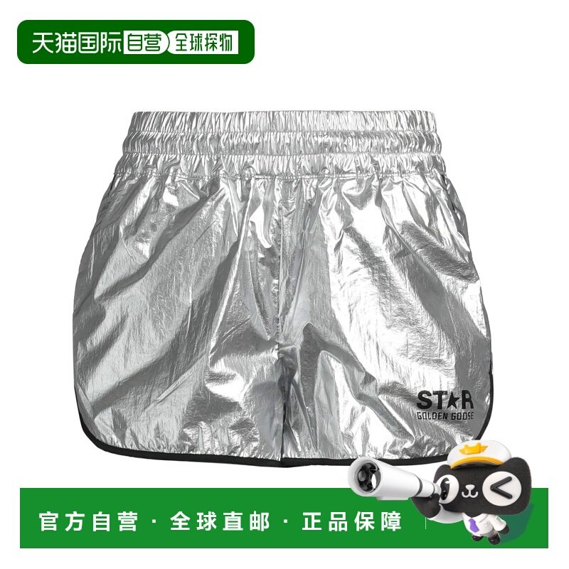 香港直邮GOLDEN GOOSE 女士 短裤 metal金属色 舒适时尚,女装/女士精品,休闲裤,淘宝优惠券,粉丝福利购,淘宝优惠卷