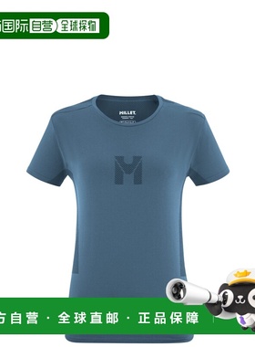自营欧洲直邮Millet觅乐 WANAKA SEAMLESS 女款T恤 蓝色