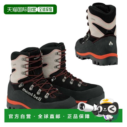 1h可退 香港直邮mont-bell 男士户外高山靴 1132164GM CO 黑色 Pr