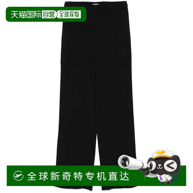 1小时内可退 欧洲直邮issey miyake 女士 休闲裤三宅一生裤子直筒
