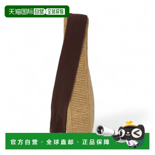 香港直邮The Row 女士 Lori 米色拉菲草编织包 W2【付后1h可退】